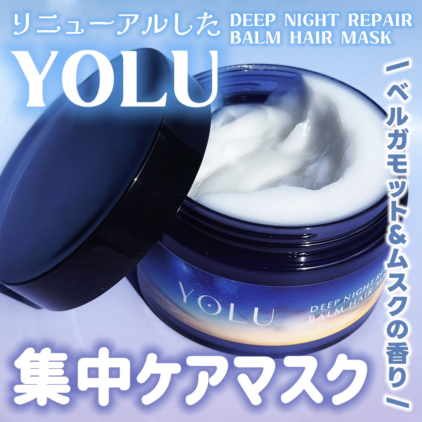 ããŸãð§ž on LIPS ãå€ã®éäžã±ã¢ã«ãŽã£ãããªãã£ãŒããã€ããªãã¢ããŒã ãã¢ãã¹ã¯ã..ãïŒ1æç®ïŒ