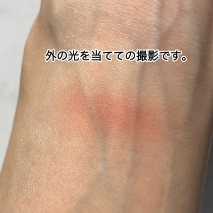 YSL メイクミーブラッシュ パウダー/YVES SAINT LAURENT BEAUTE/パウダーチークを使ったクチコミ(3枚目)