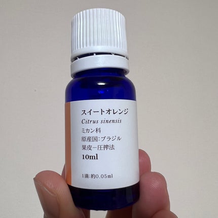 エッセンシャルオイル スイートオレンジ/デイリーディライト/アロマオイルを使ったクチコミ(2枚目)
