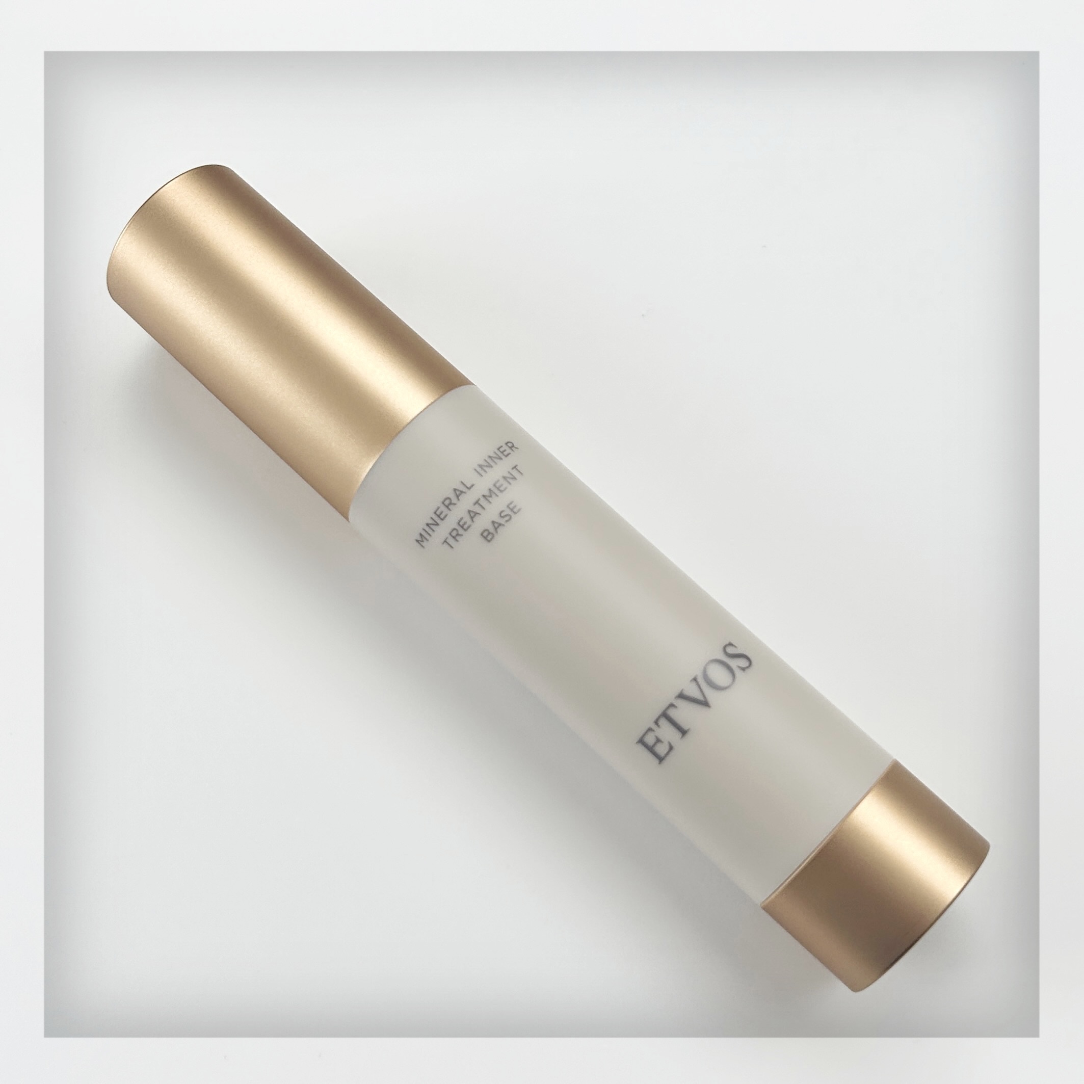 ミネラルインナートリートメントベース/エトヴォス/化粧下地を使ったクチコミ（2枚目）