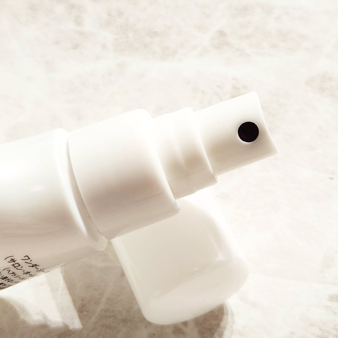 ワンダーシールド/サブリミック/アウトバストリートメントを使ったクチコミ(4枚目)