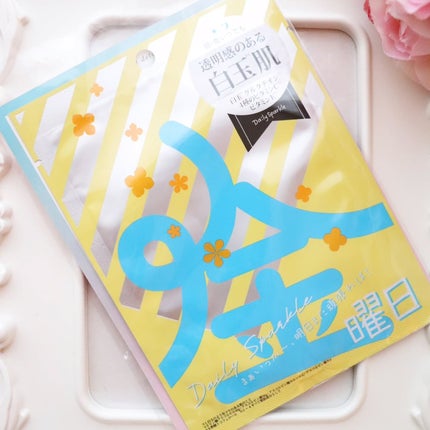 ビューティー定期便/bea’s up beauty book (ビーズアップ ビューティブック)/その他キットセットを使ったクチコミ(5枚目)