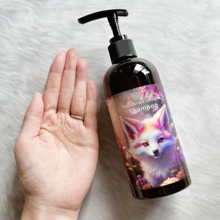 シューミーシャンプー/トリートメント/nalufurou/市販シャンプーを使ったクチコミ(4枚目)