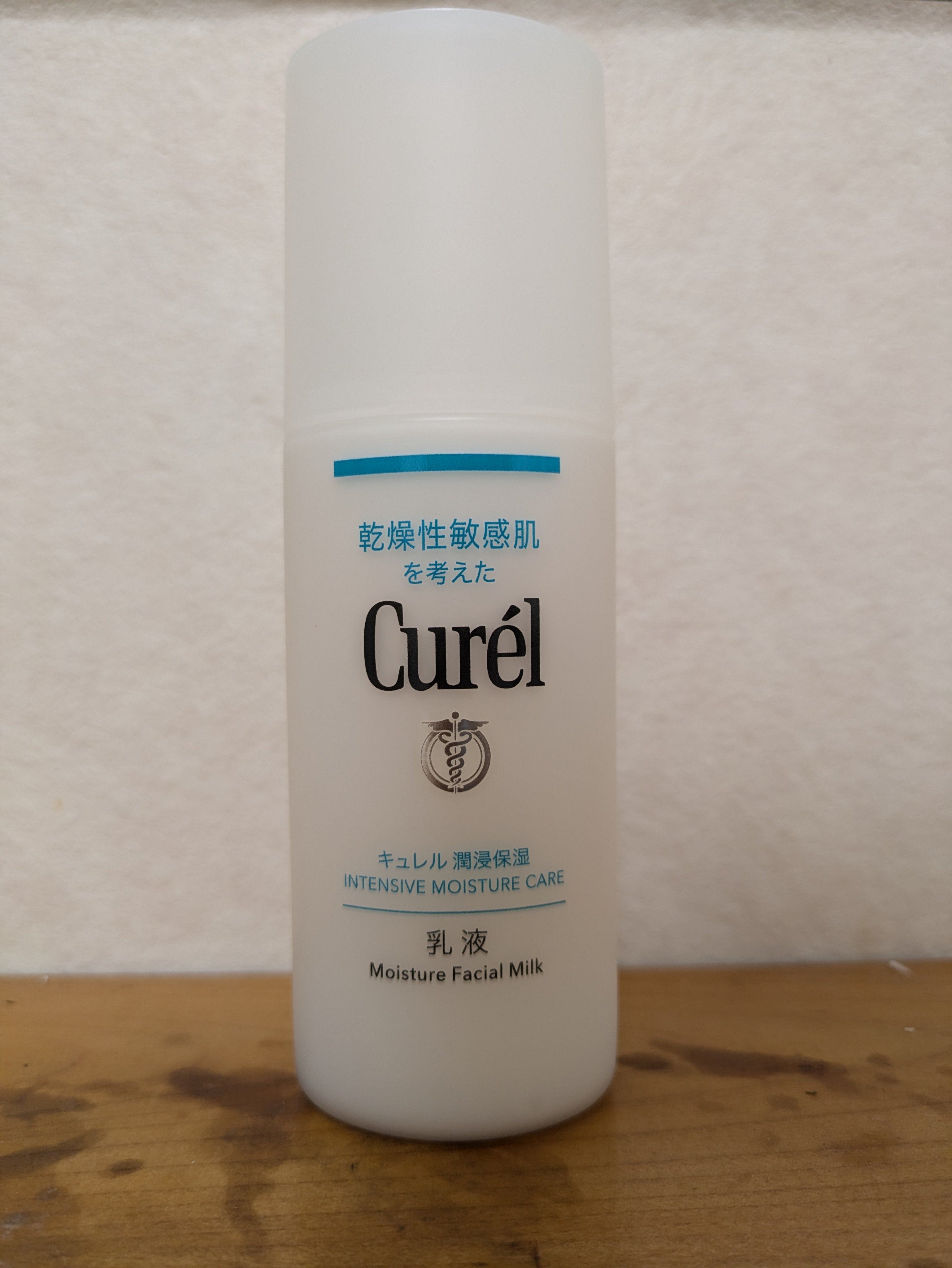 潤浸保湿 乳液 本体 120ml /キュレル/乳液を使ったクチコミ（2枚目）