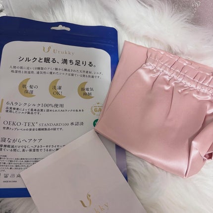 シルクナイトキャップ ナイトフーディ/Utukky/ヘアケアグッズを使ったクチコミ(2枚目)