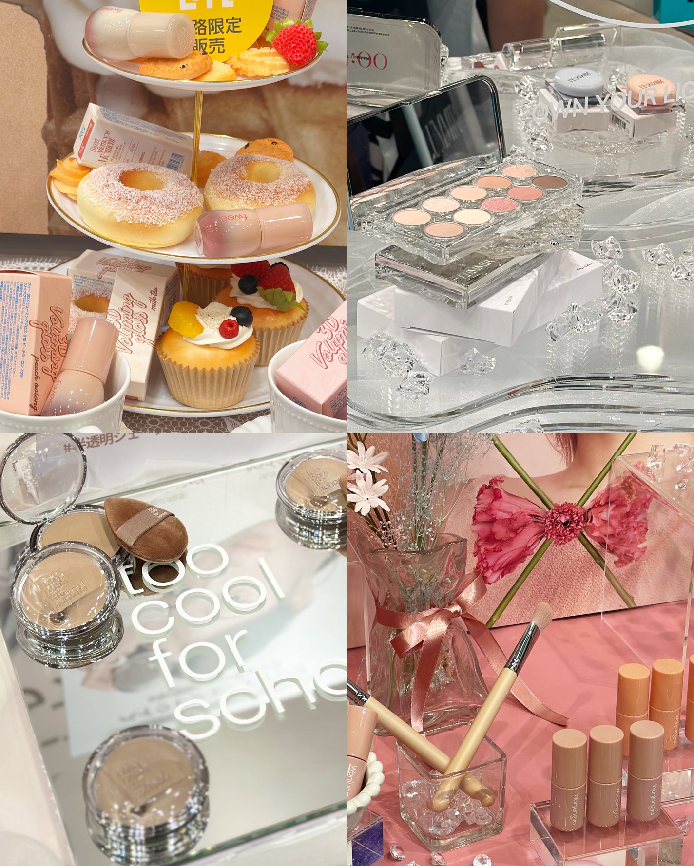 あたりちゃん🤍フォロバ on LIPS 「・──*──୨୧──*──・招待していただきロフトKコスメフェ..」(5枚目)