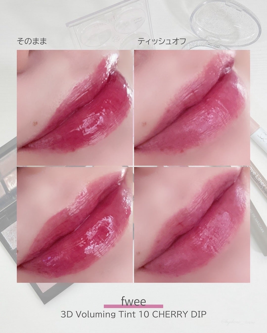 ハンオールフィックスマスカラ/rom&nd/マスカラを使ったクチコミ(9枚目)