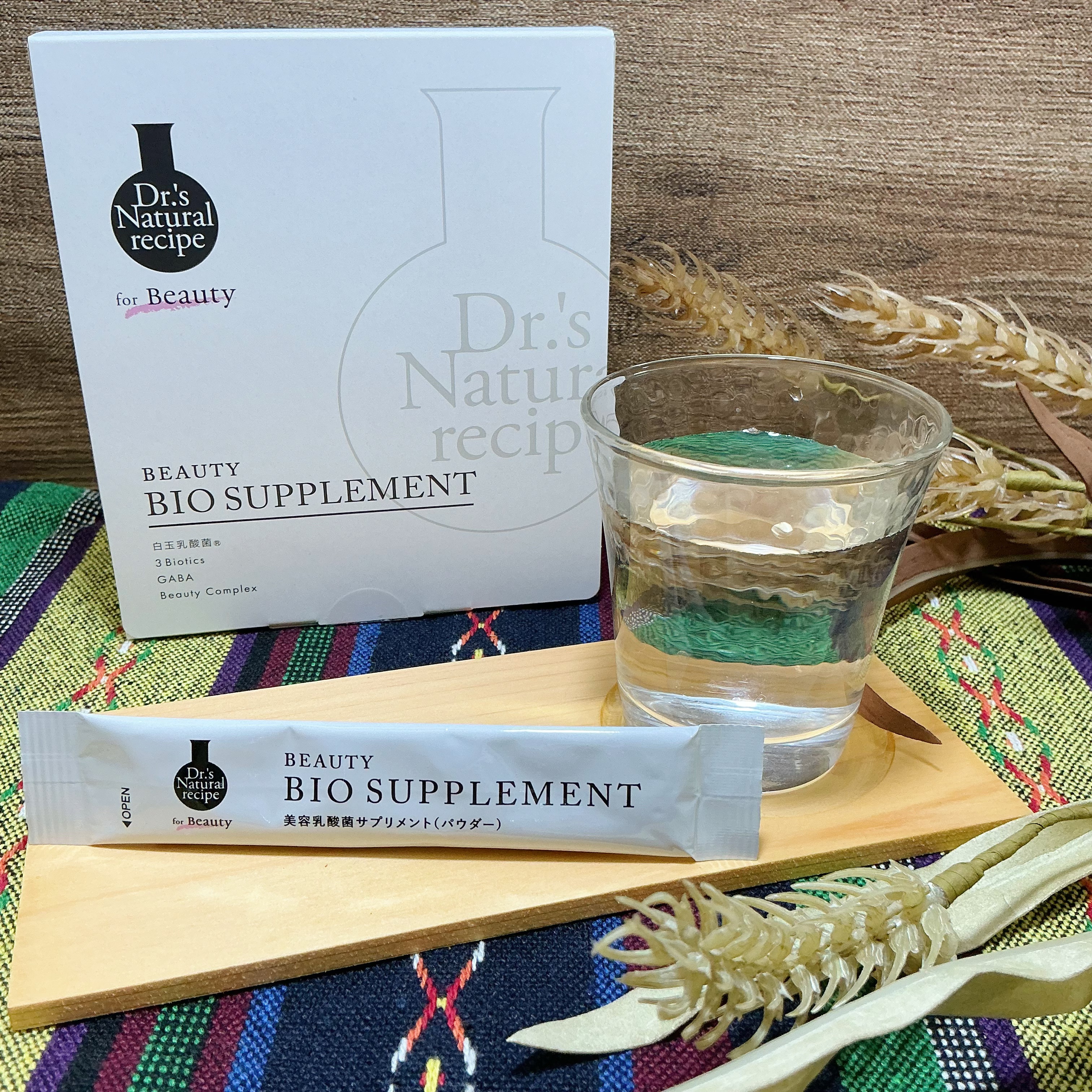 ドクターズナチュラルレシピ 美容乳酸菌サプリ(パウダー)/ドクターズ ナチュラル レシピ/美容サプリメントを使ったクチコミ（3枚目）