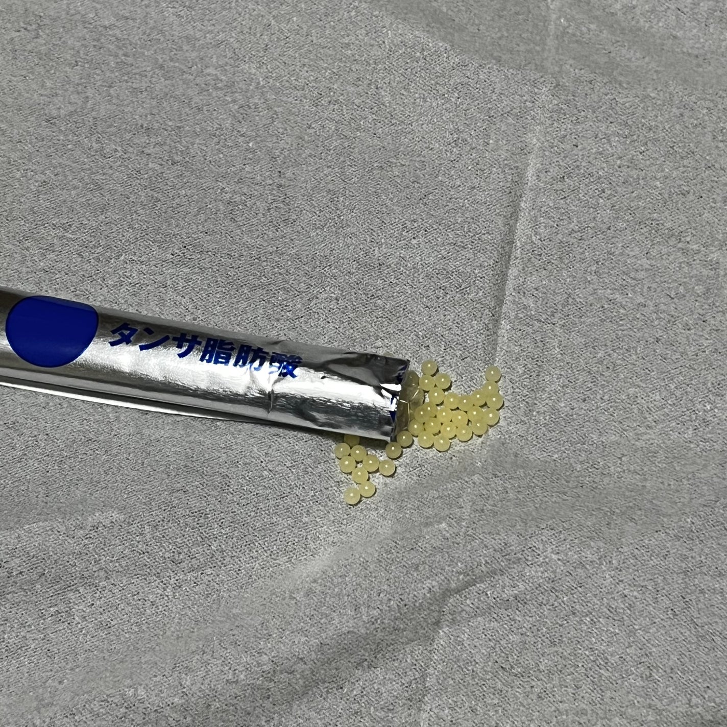 ジンタン タンサ脂肪酸/森下仁丹/健康サプリメントを使ったクチコミ(3枚目)