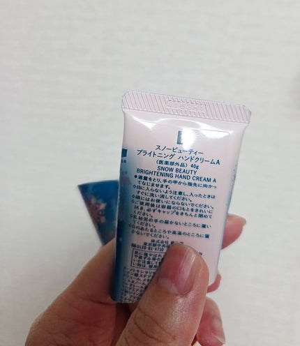スノービューティー スノービューティー ブライトニング ハンドクリームA (医薬部外品)のクチコミ「スノービューティーの
ハンドクリーム初めて使いました💓
手肌に馴染みやすく
個人的に爪のケアも.....」(2枚目)