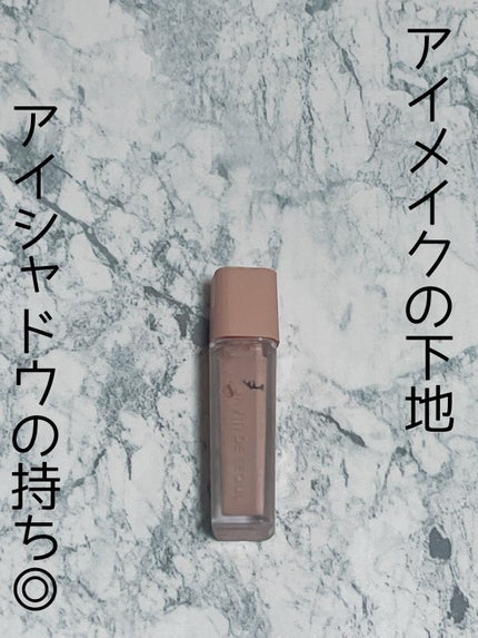 ウインク アイ シェード プライマー 10 ペールコーラル/Javin De Seoul/リキッドアイシャドウの画像