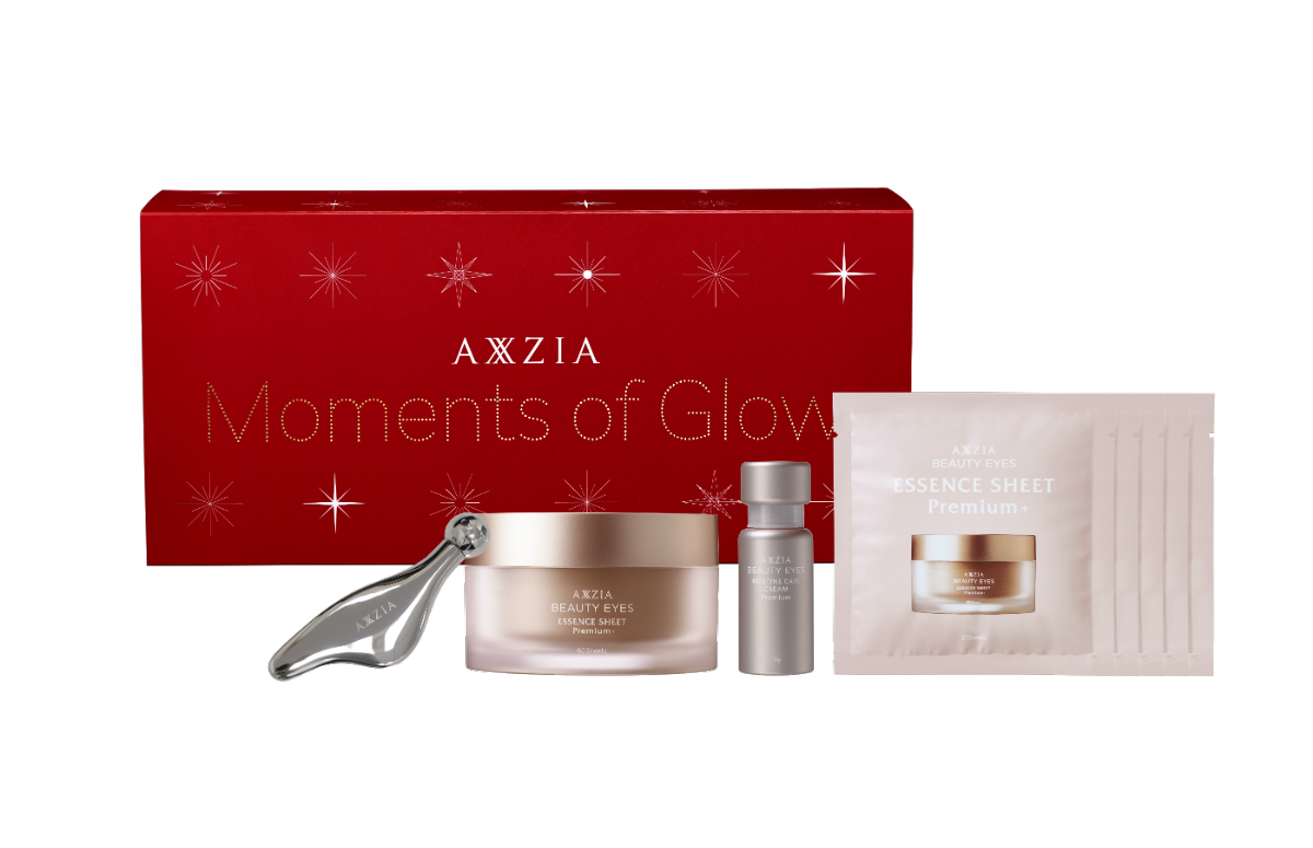 2025ホリデー目もとトータルケアセット AXXZIA