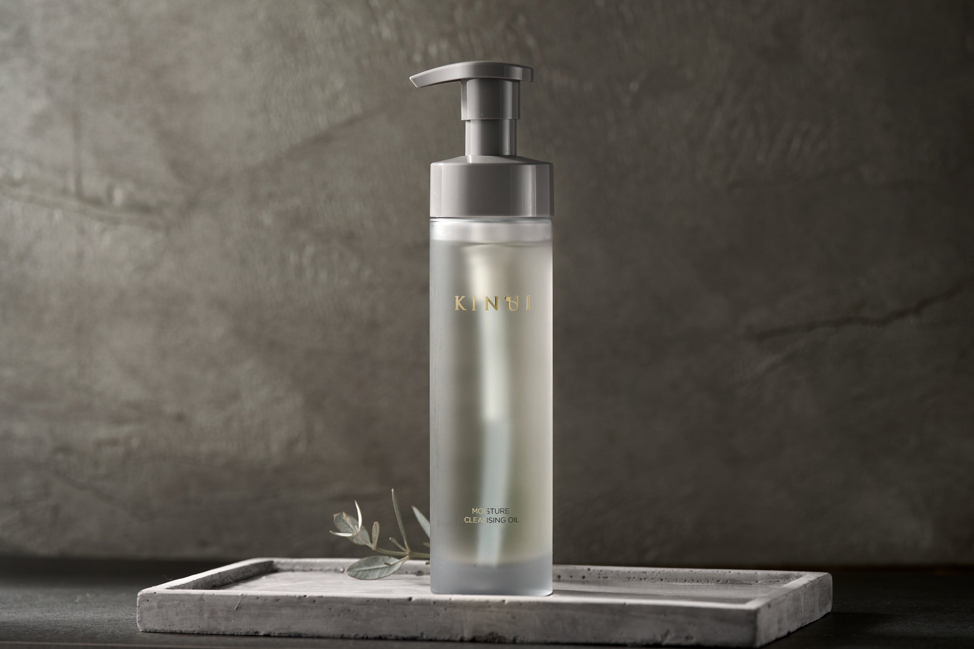 KINUI KINUI モイスチャークレンジングオイル