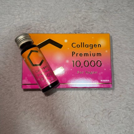 Collagen Premium 10000/LAVA/美容ドリンクを使ったクチコミ(1枚目)