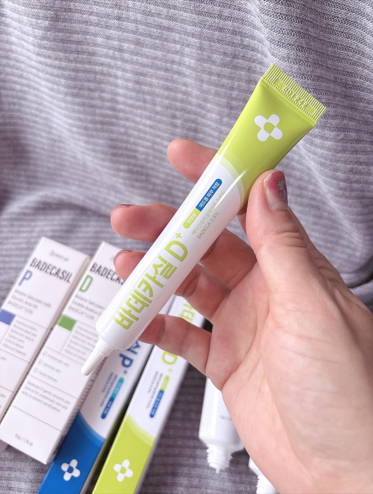 バデカシルDクリーム/23years old/フェイスクリームを使ったクチコミ(7枚目)