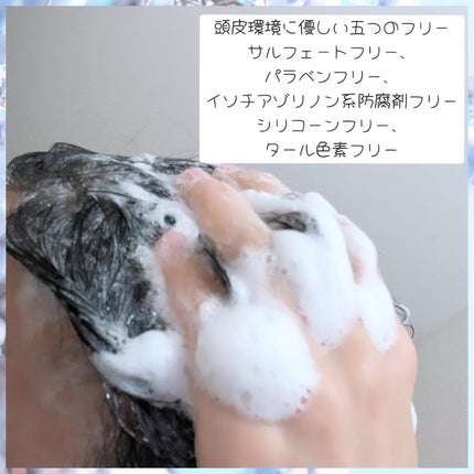 ゴールデンシルクヘアマスク 30g/ONSENSOU/洗い流すヘアトリートメントの画像