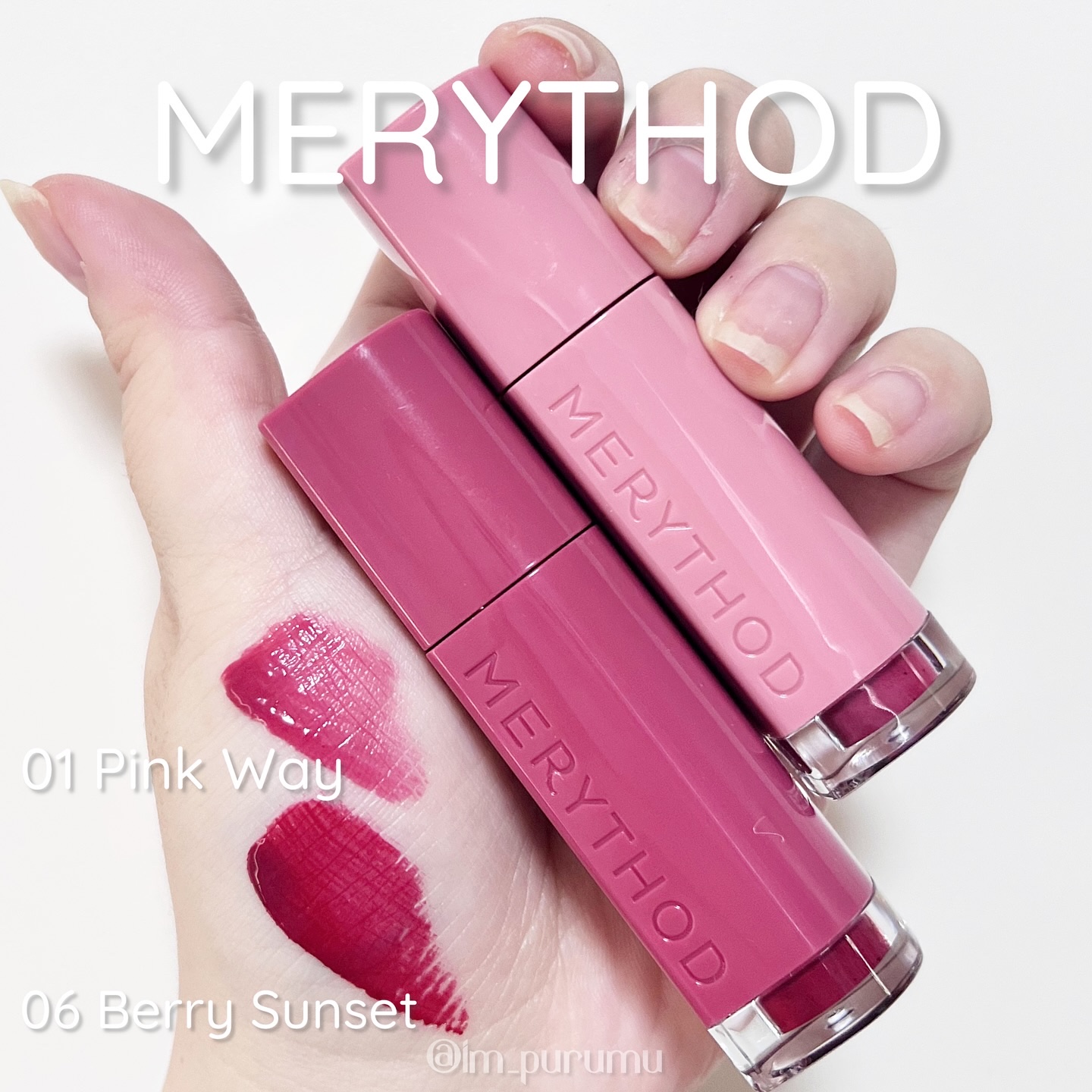 ウォーターフィットブラーティント/MERYTHOD/リップティントを使ったクチコミ（2枚目）