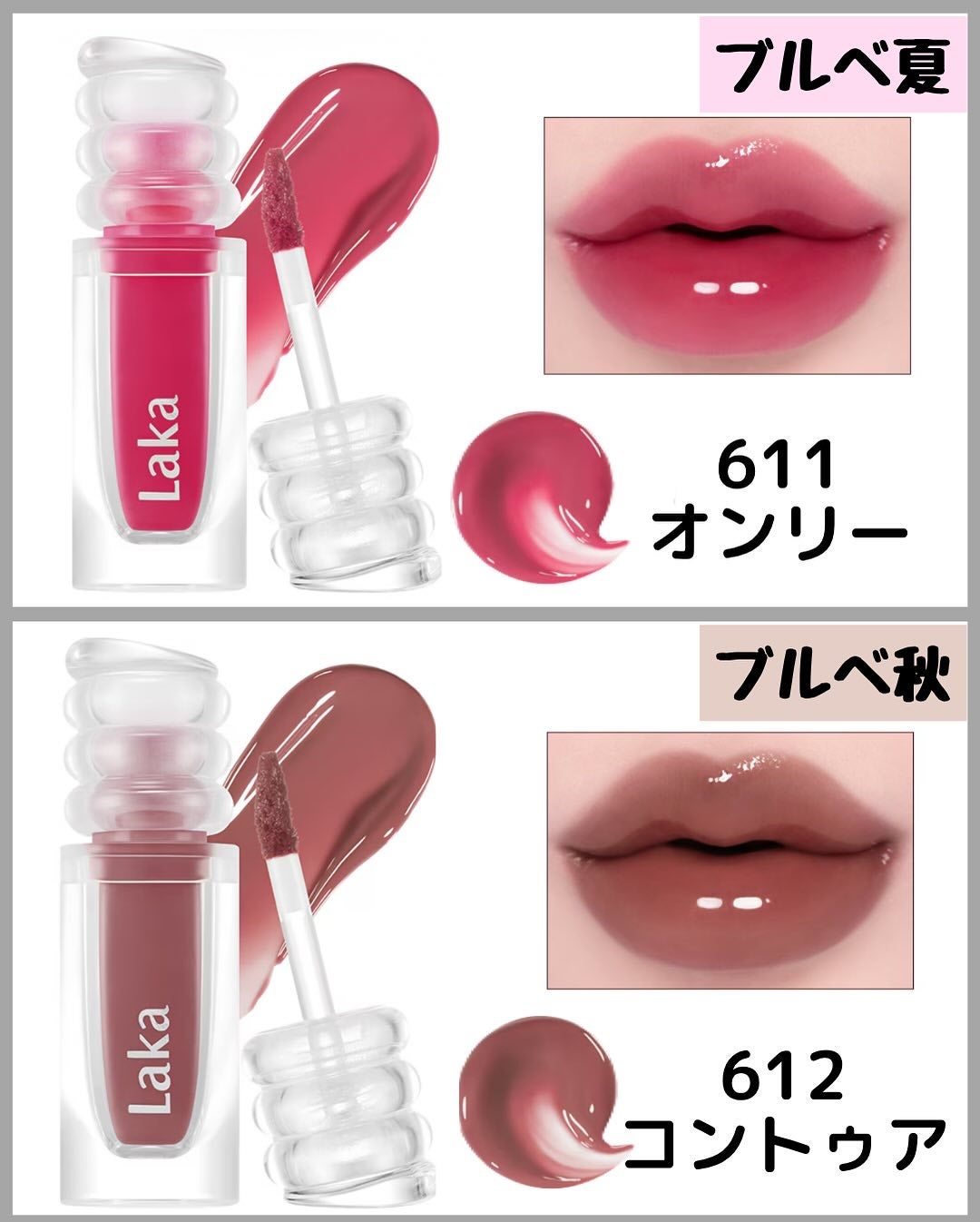 なぎ on LIPS 「\✨【バズ確定】✨/こんばんは🐰なぎです!↓そのほかの投稿を見..」(9枚目)