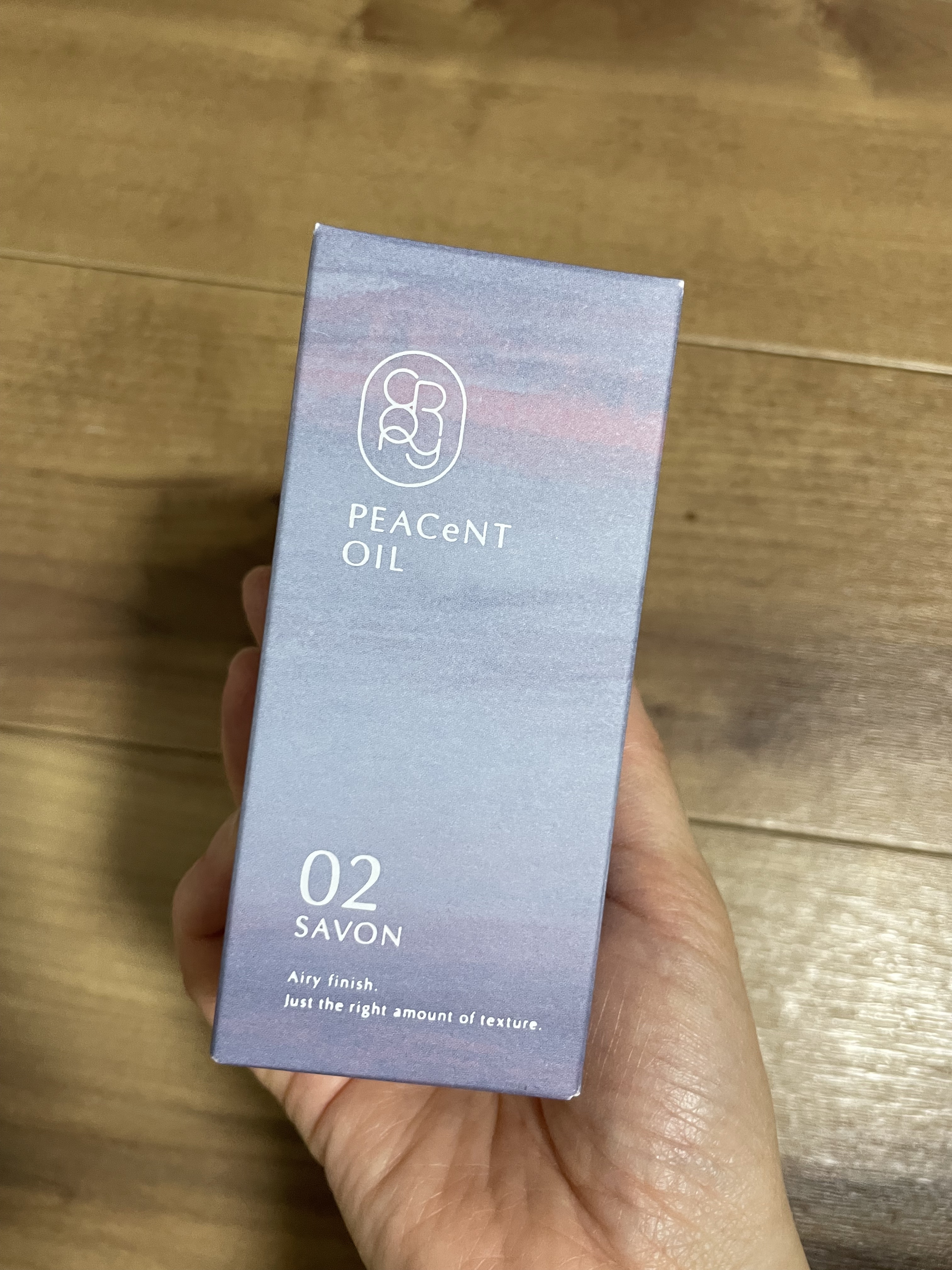 ピアセントオイル 02S/クロニー/ヘアオイルを使ったクチコミ（1枚目）