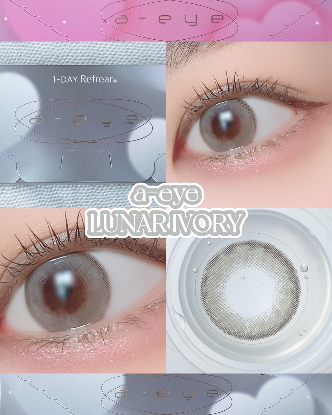 メタルックマスカラ/キャンメイク/マスカラを使ったクチコミ(4枚目)