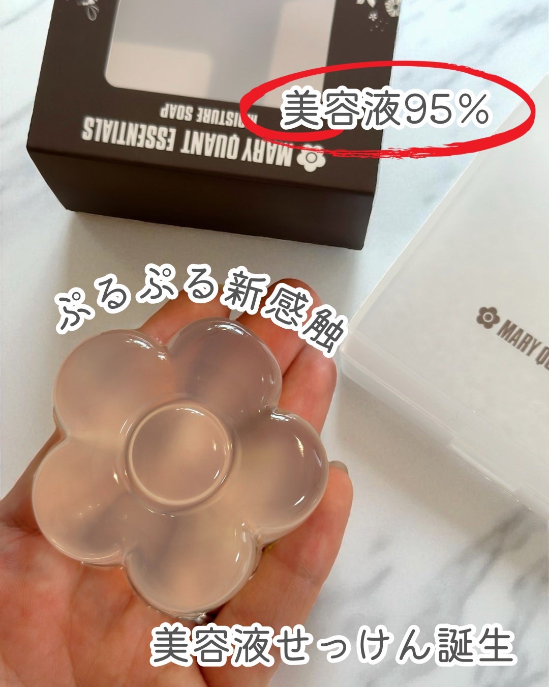 momoð§žðïŸïœ«ïŸïŸïŸ on LIPS ãæŽé¡åŸãã€ã£ã±ããªãã©ãããâŠãã£ãšãâšããªãŒã¯ã®ã³ãããâçŸ..ãïŒ1æç®ïŒ