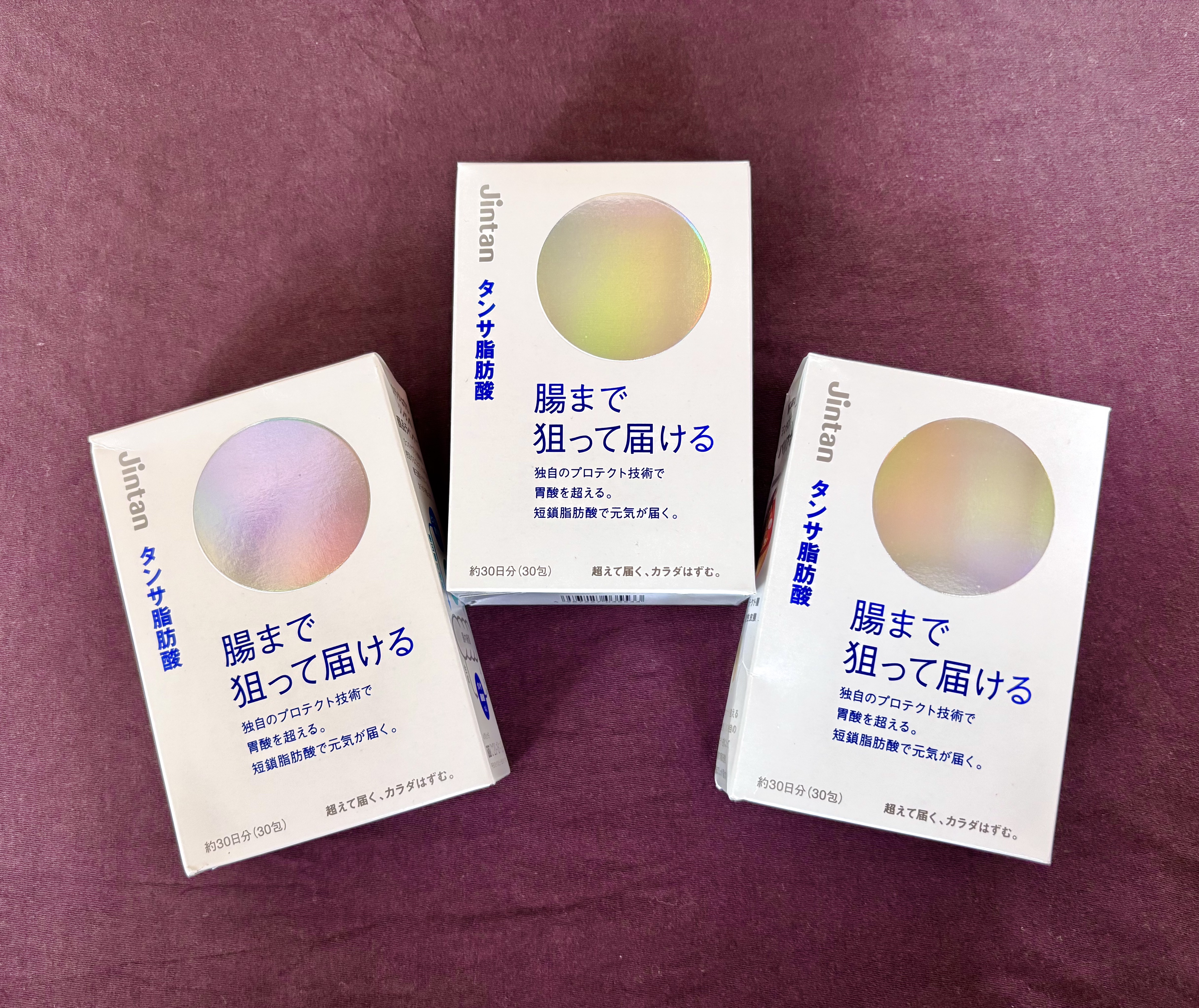 ジンタン タンサ脂肪酸/森下仁丹/健康サプリメントを使ったクチコミ（1枚目）