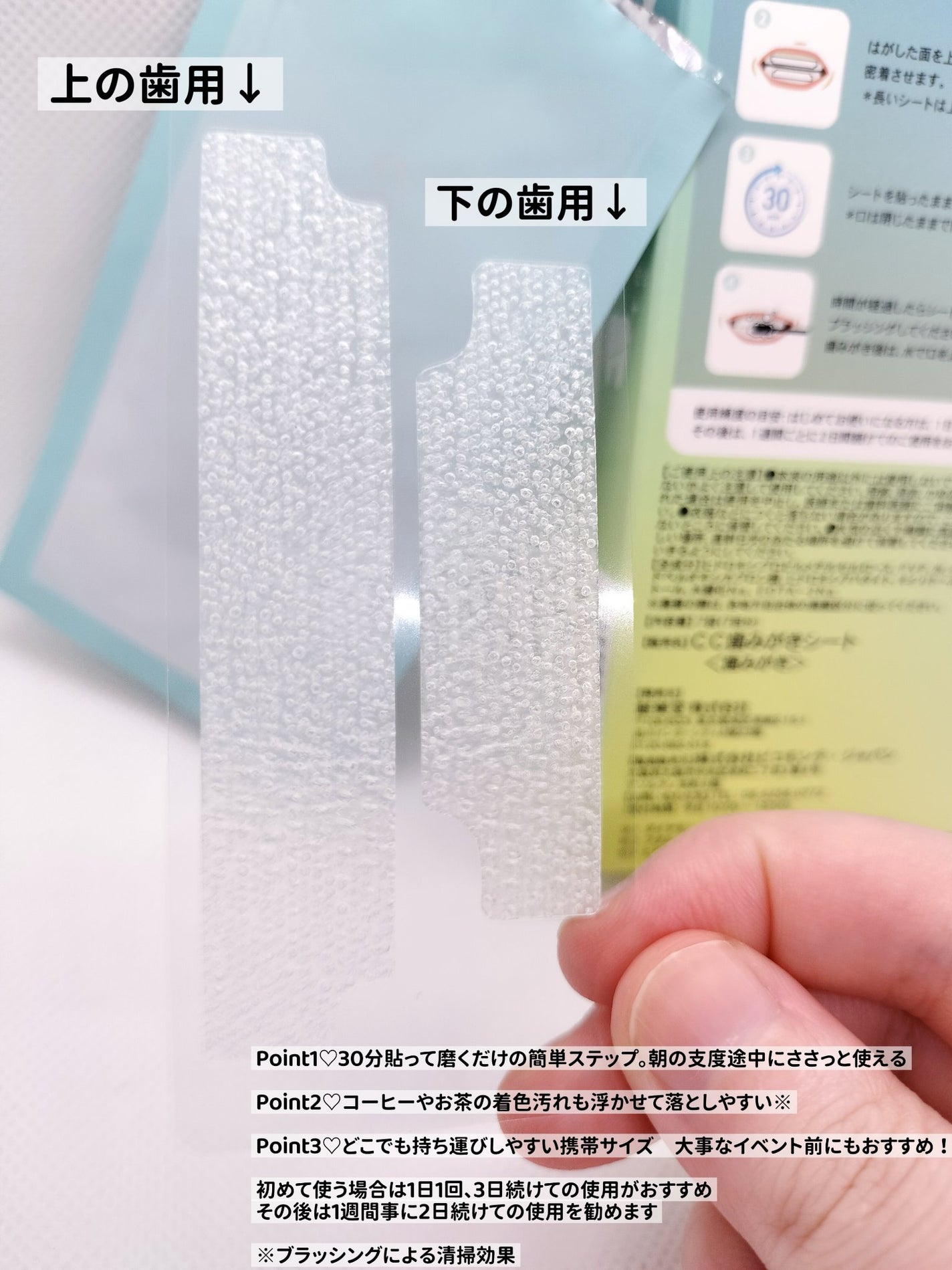 comecamu/ã«ã ã«ã ã¯ã¿ããã·ãŒãïŒ1ç®±/7æå
¥ïŒ/SHOBIDO/ãã®ä»ãªãŒã©ã«ã±ã¢ã䜿ã£ãã¯ãã³ãïŒ3æç®ïŒ