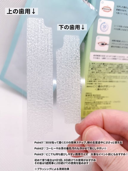 comecamu/ã«ã ã«ã  ã¯ã¿ããã·ãŒãïŒ1ç®±/7æå
¥ïŒ/SHOBIDO/ãã®ä»ãªãŒã©ã«ã±ã¢ã䜿ã£ãã¯ãã³ãïŒ3æç®ïŒ