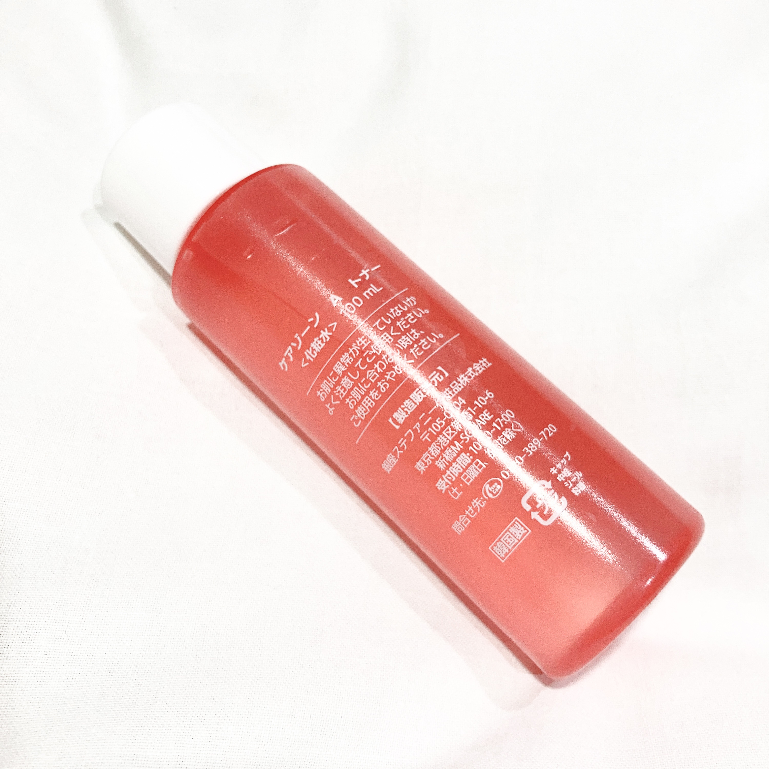 ケアゾーン A トナー/CARE ZONE/化粧水を使ったクチコミ（2枚目）