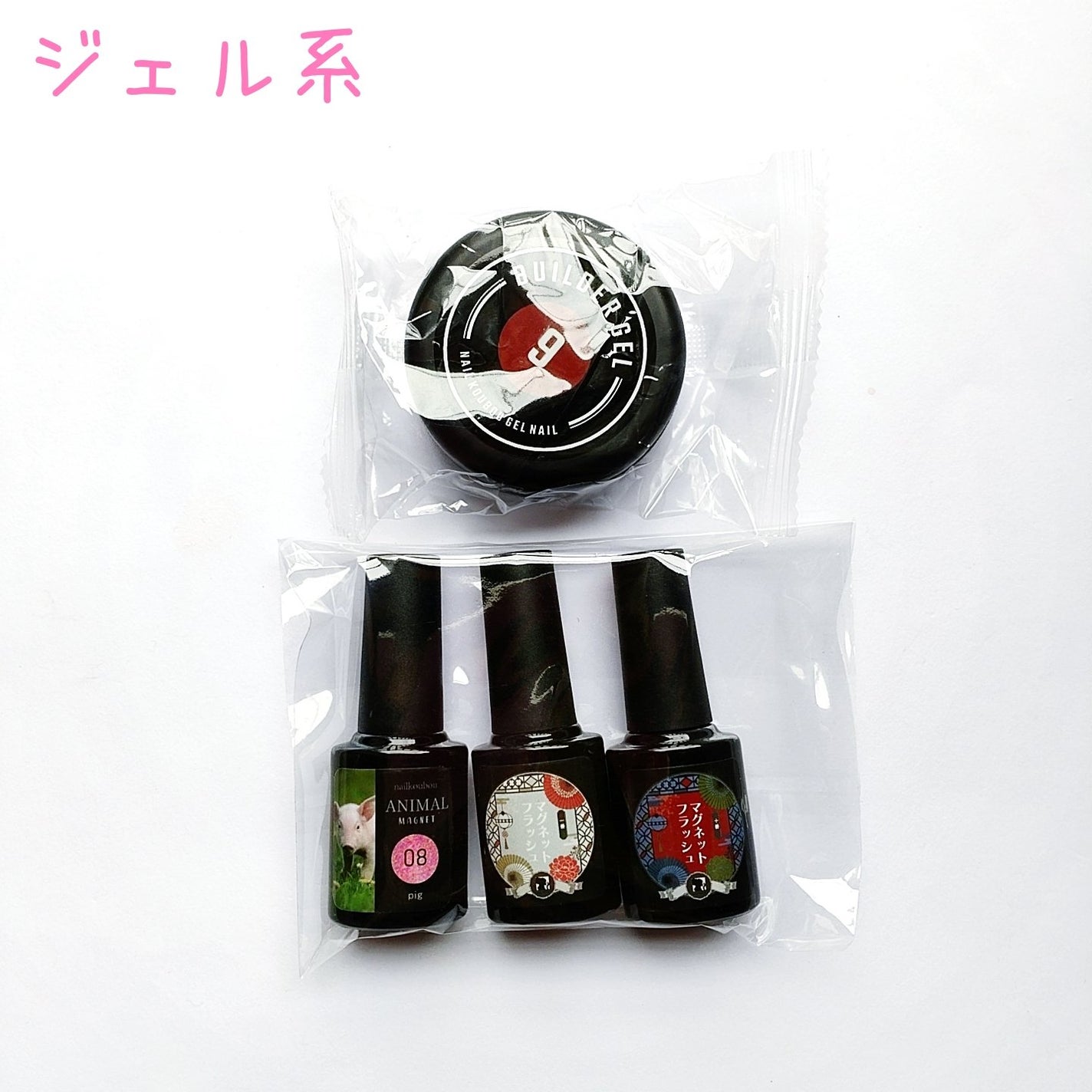 cherrygirlð on LIPS ãããžã§ã«ãã€ã«é¢ä¿ã¯åºæ¬ãã€ã«å·¥æ¿ã100åããããã©ã»ãŒã»ãŒ..ãïŒ4æç®ïŒ