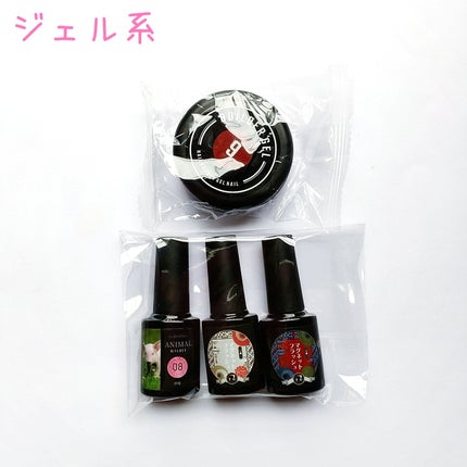 cherrygirlð on LIPS ãããžã§ã«ãã€ã«é¢ä¿ã¯åºæ¬ãã€ã«å·¥æ¿ã100åããããã©ã»ãŒã»ãŒ..ãïŒ4æç®ïŒ