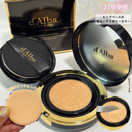 グロウフィットセラムカバークッション/ダルバ/クッションファンデーションを使ったクチコミ(3枚目)