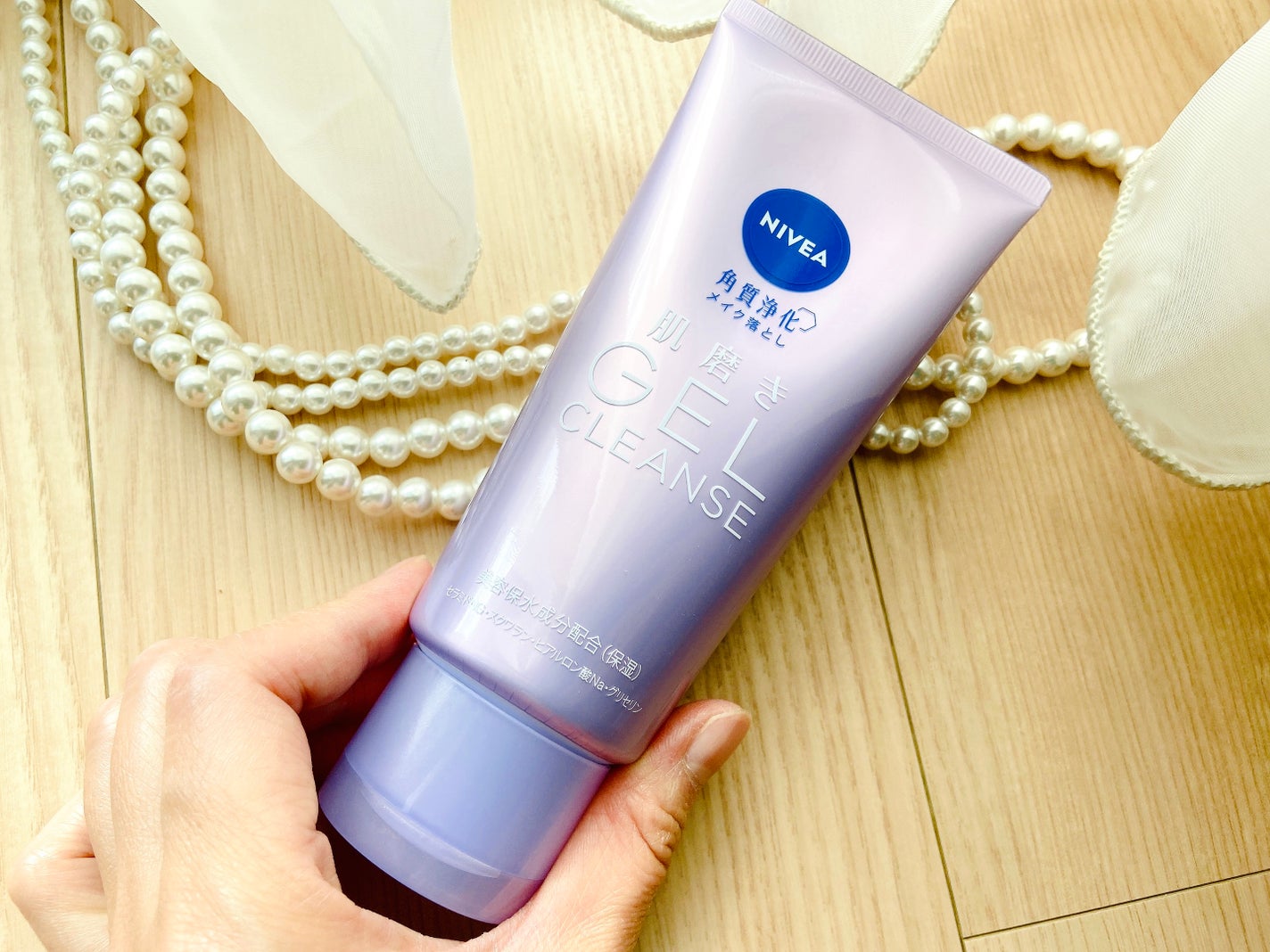 ニベア 肌磨きジェルクレンズ/ニベア/クレンジングジェルを使ったクチコミ(6枚目)
