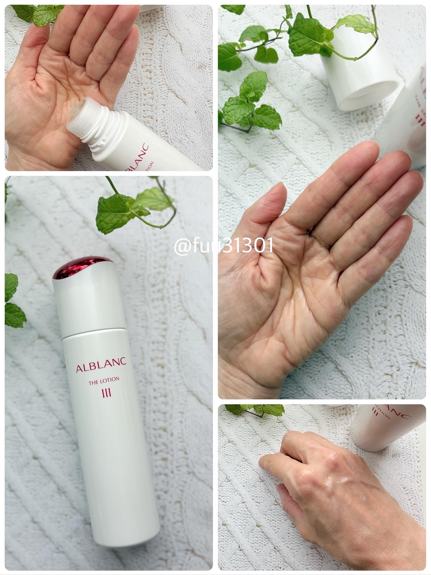 アルブラン ザ ローション III /ALBLANC/化粧水を使ったクチコミ（2枚目）