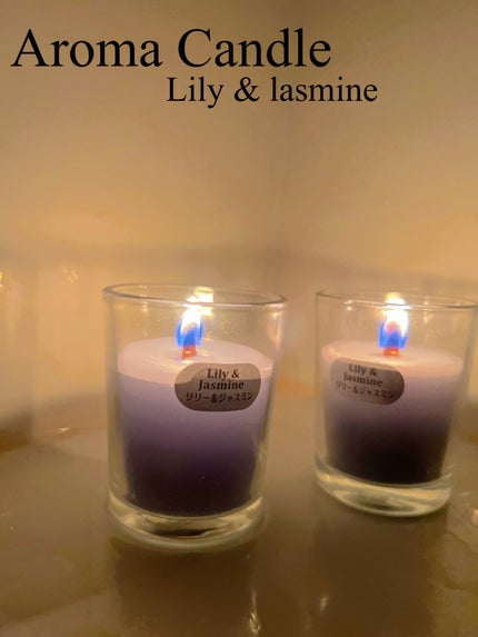 ゆんまる on LIPS 「Lily&lasmineリリー&ジャスミンの香りのキャンドル入..」(1枚目)