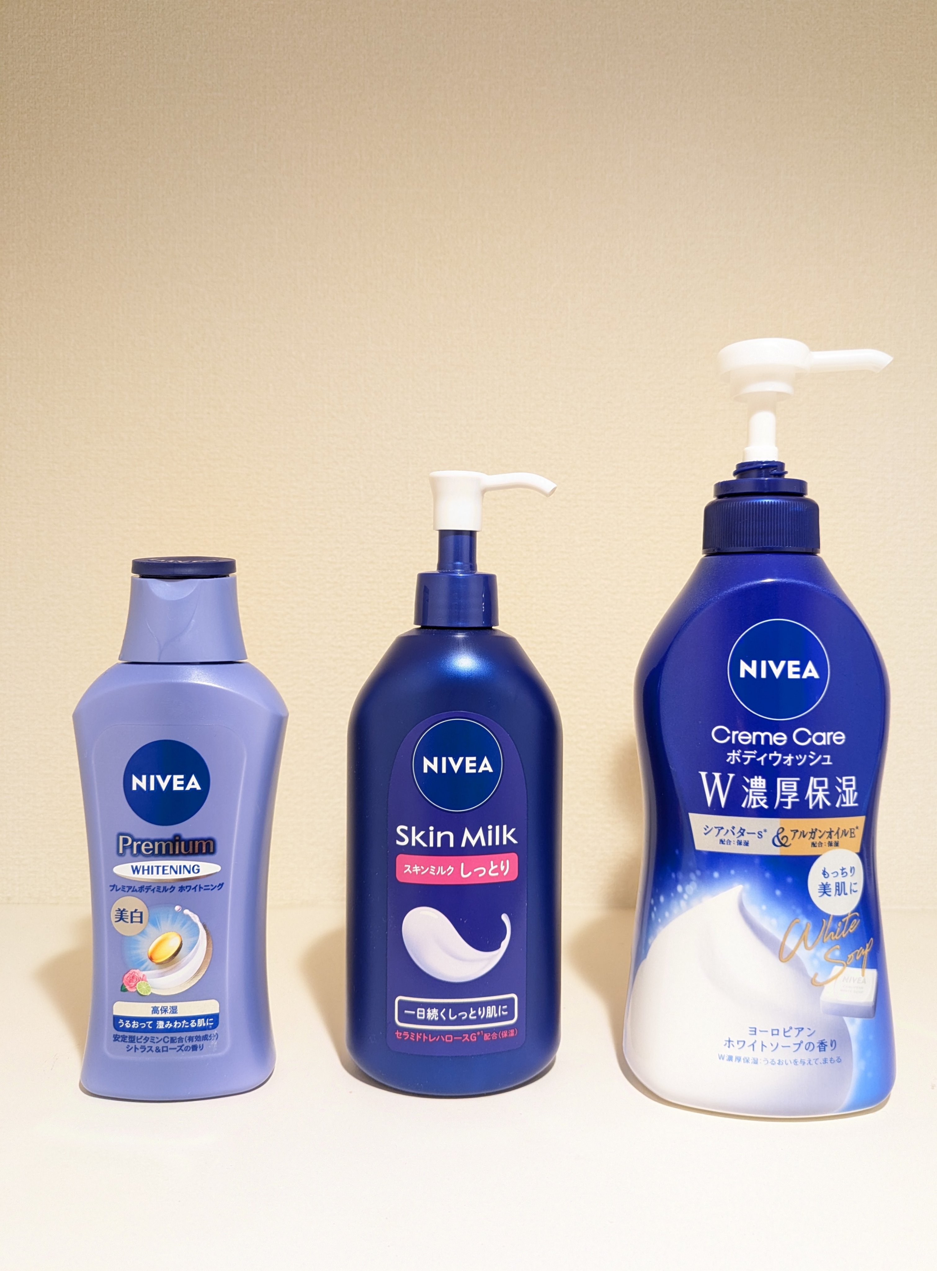 スキンミルク(しっとり)/ニベア/ボディミルクを使ったクチコミ（1枚目）