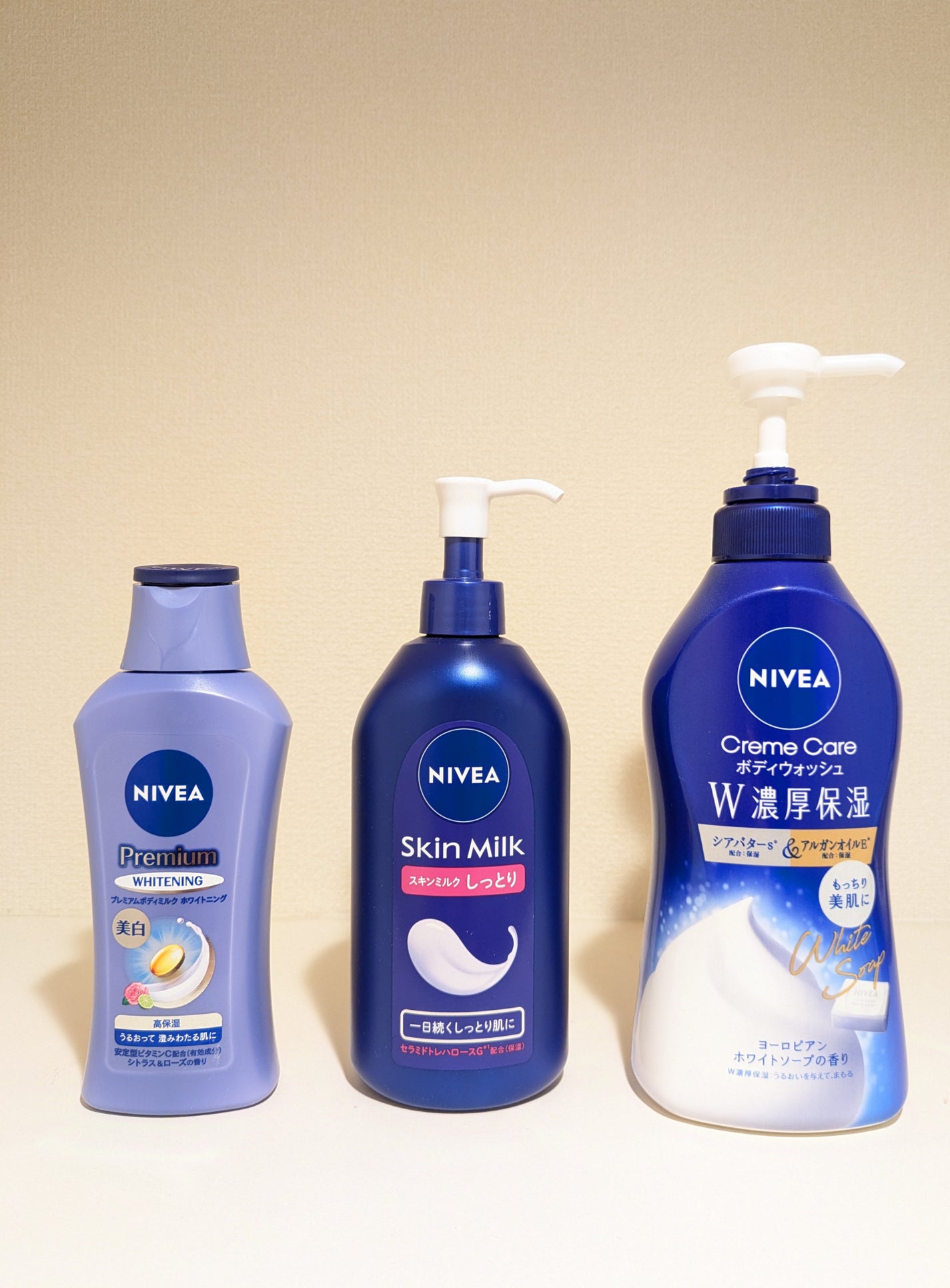 スキンミルク(しっとり)/ニベア/ボディミルクを使ったクチコミ(1枚目)