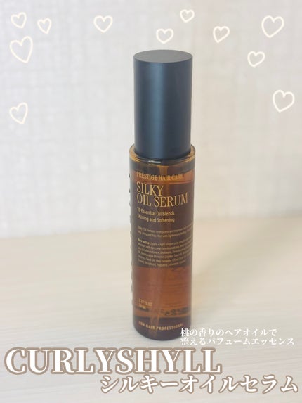 SILKY OIL SERUM/CULRY SHYLL/ヘアオイルを使ったクチコミ(1枚目)