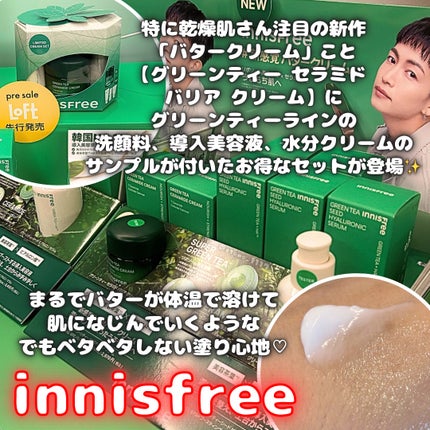 tomoð§žð«§ on LIPS ããããKã³ã¹ã¡ãã§ã¹ãã£ãã«2025AW/2025.10.11..ãïŒ8æç®ïŒ