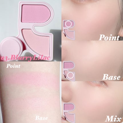 マルチペアリングパウダーチーク/Rest & Recreation BEAUTY/パウダーチークを使ったクチコミ(5枚目)