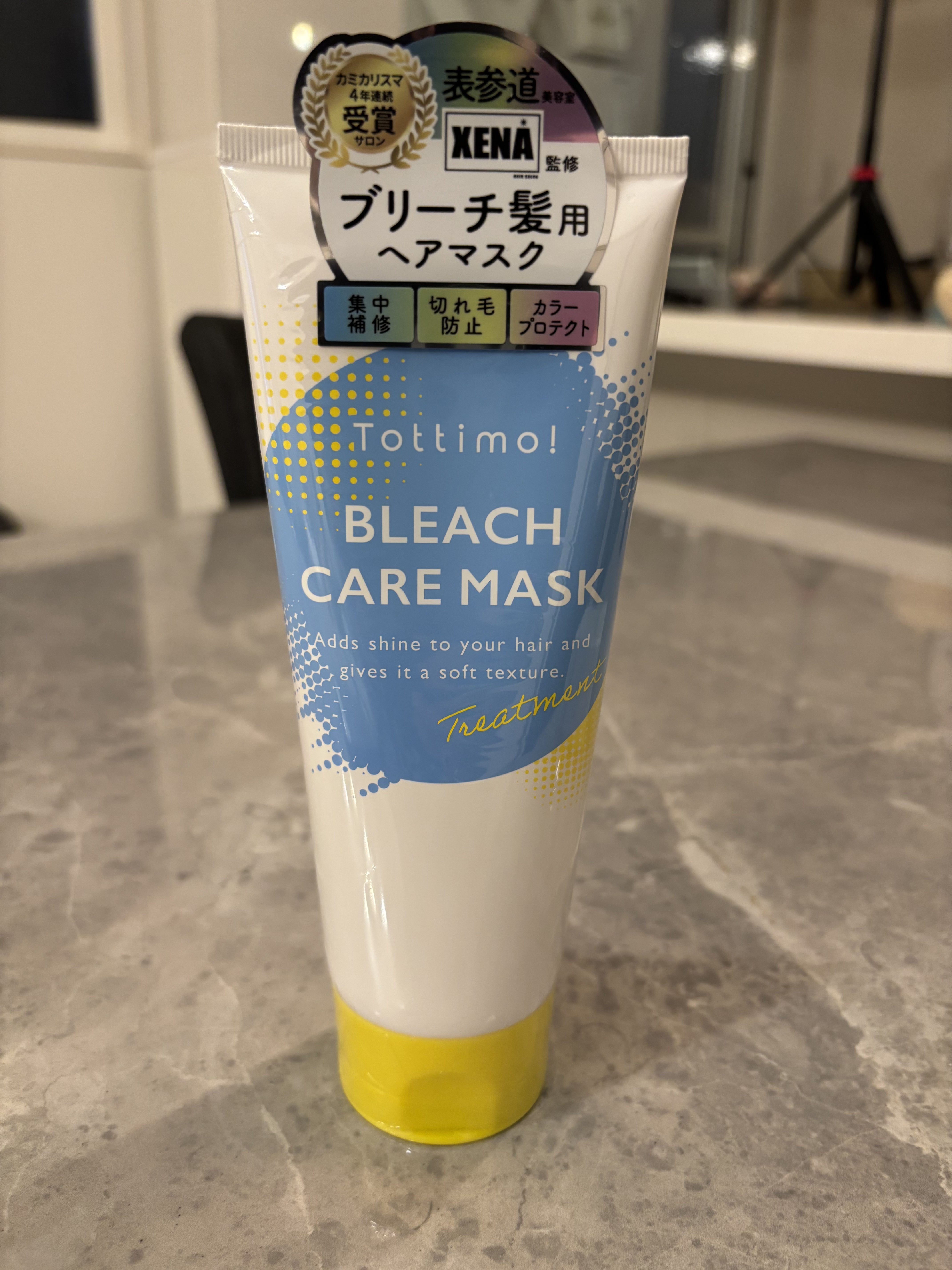 Tottimo!ブリーチケアマスク/Tottimo! /ヘアマスク・ヘアパックを使ったクチコミ（3枚目）
