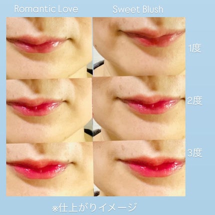 Lip Care Duo /OMIAMI/リップグロスを使ったクチコミ(4枚目)