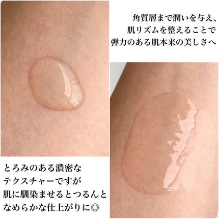 デュアル エフェクト アンプル/REJURAN COSMETICS/美容液を使ったクチコミ(3枚目)