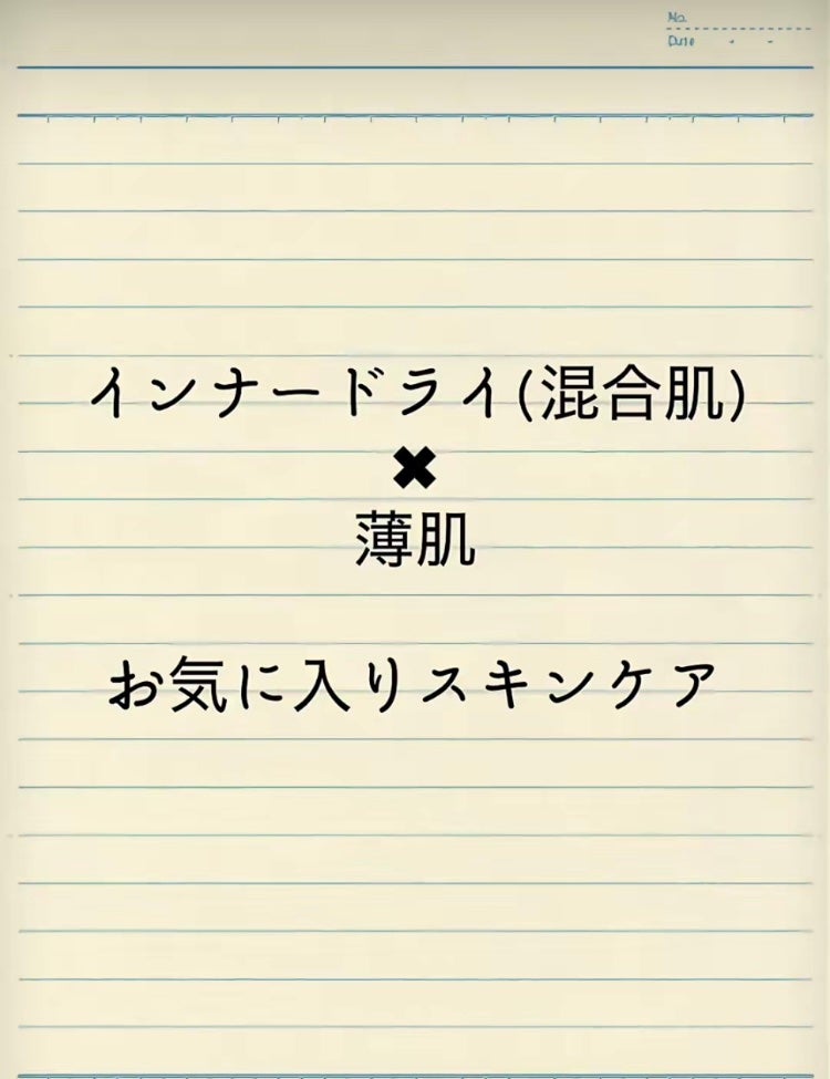 バニラコ クリーンイットゼロ クレンジングバーム ピュリファイング/BANILA CO/クレンジングバームを使ったクチコミ(1枚目)