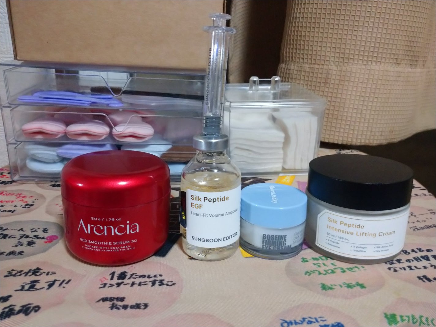 ハトムギ化粧水(ナチュリエ スキンコンディショナー R )/ナチュリエ/化粧水を使ったクチコミ(2枚目)