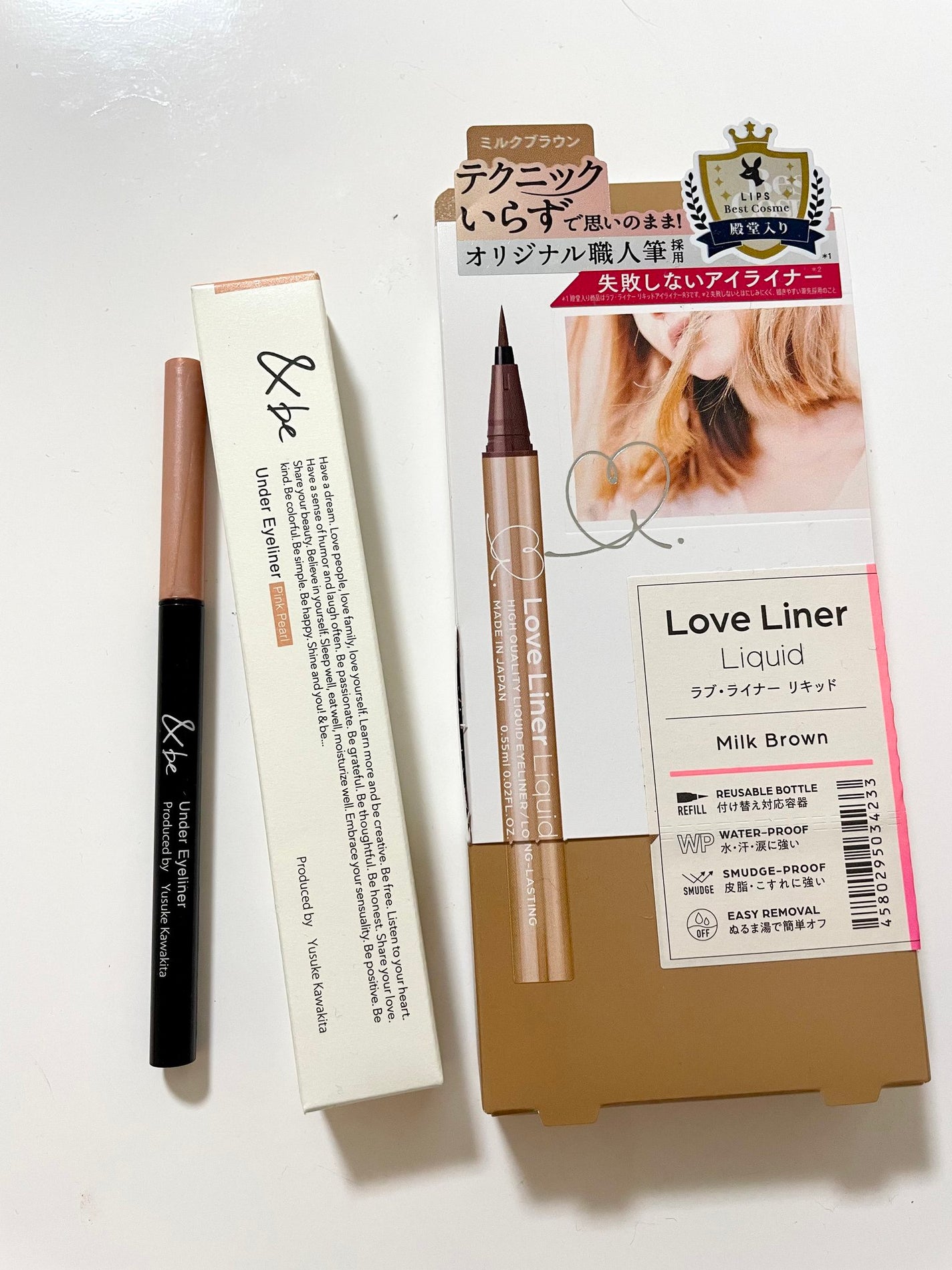 &be アンダーアイライナー/&be/ジェルアイライナーを使ったクチコミ(1枚目)