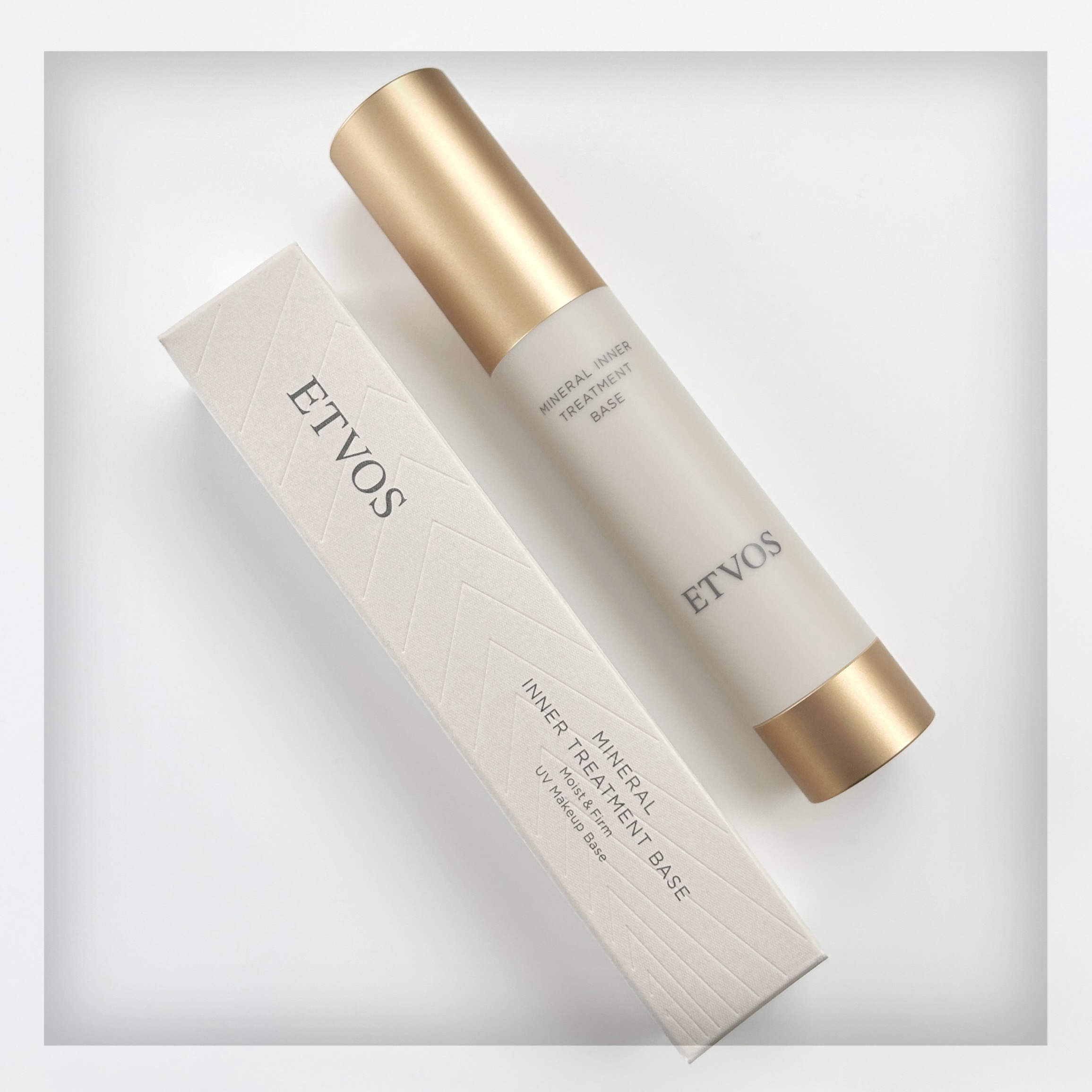 ミネラルインナートリートメントベース/エトヴォス/化粧下地を使ったクチコミ（1枚目）