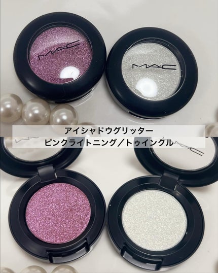 ダズルシャドウ リキッド アイシャドウ グリッター/M・A・C/リキッドアイシャドウを使ったクチコミ(4枚目)