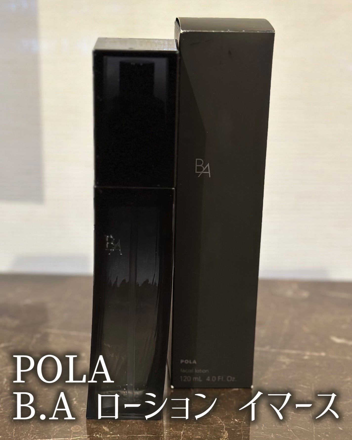 あたりちゃん🤍フォロバ on LIPS 「.毛穴の目立たない透明感とハリ肌を/私のお気に入りアイテムを紹..」(1枚目)