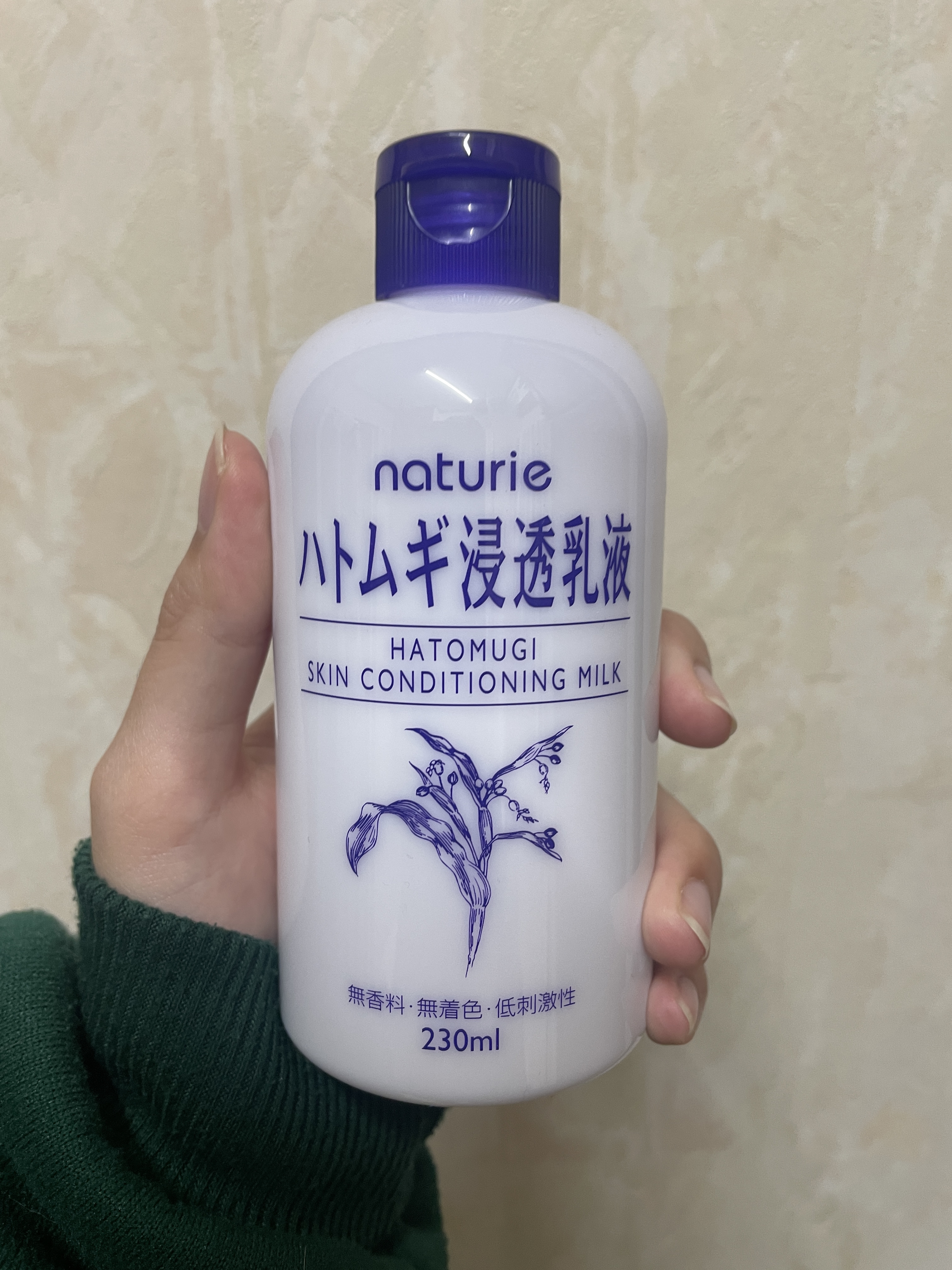 ふきとり化粧水/ちふれ/拭き取り化粧水を使ったクチコミ（2枚目）